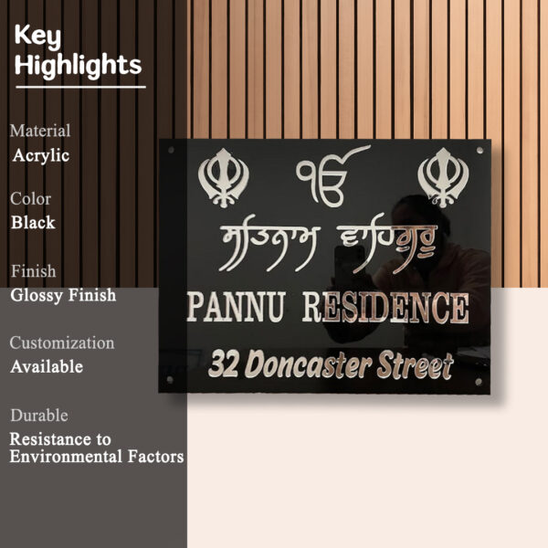 Acrylic Nameplate Decorative Nameplate durable nameplate House nameplate Waterproof nameplate
