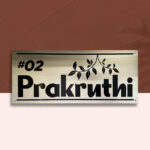 Prakruthi Stainless Steel House Nameplate 1