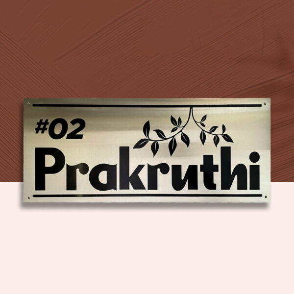 Prakruthi Stainless Steel House Nameplate 1