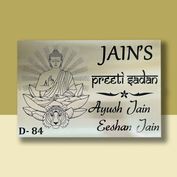 Preeti Sadan Buddha Stainless Steel Nameplate 1