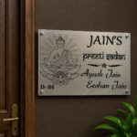 Preeti Sadan Buddha Stainless Steel Nameplate 2