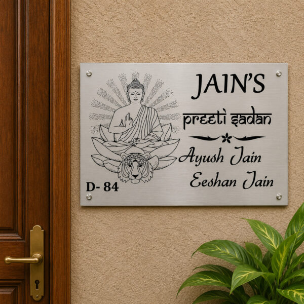Metal Nameplate Stainless-steel Nameplate for Home Stainless-Steel Nameplate Designs Durable Nameplate Metal Nameplate for Home Premium Nameplate for Home Premium Nameplate Rectangle Nameplate