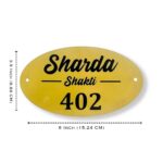Premium Golden Stainless Steel House Nameplate 2