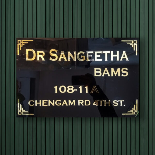 Professional Black Acrylic House Nameplate 1