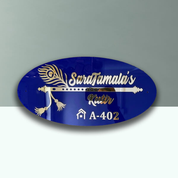 Radha Krishn Theme Blue House Nameplate 1