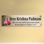 Radha Krishna Theme Stainless Steel Nameplate 1