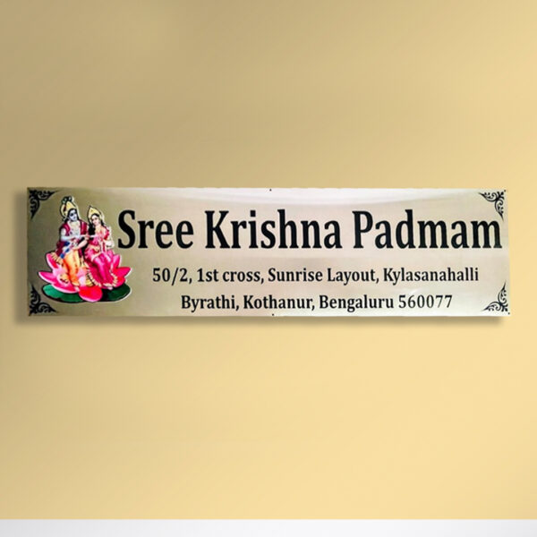 Radha Krishna Theme Stainless Steel Nameplate 1
