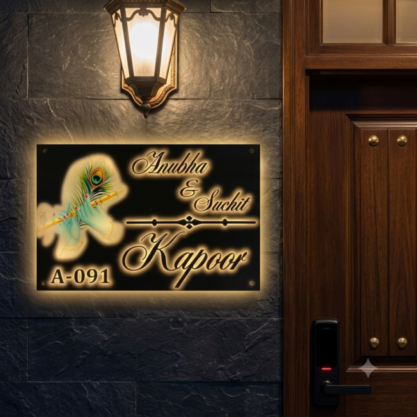 Radha Krishna White Acrylic LED Nameplate
