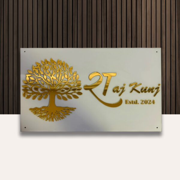 Raj Kunj White Acrylic LED Nameplate 1