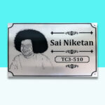 Sai Nikketan Stainless Steel House Nameplate 1