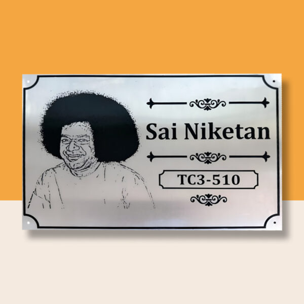 Sai Nikketan Stainless Steel House Nameplate 1