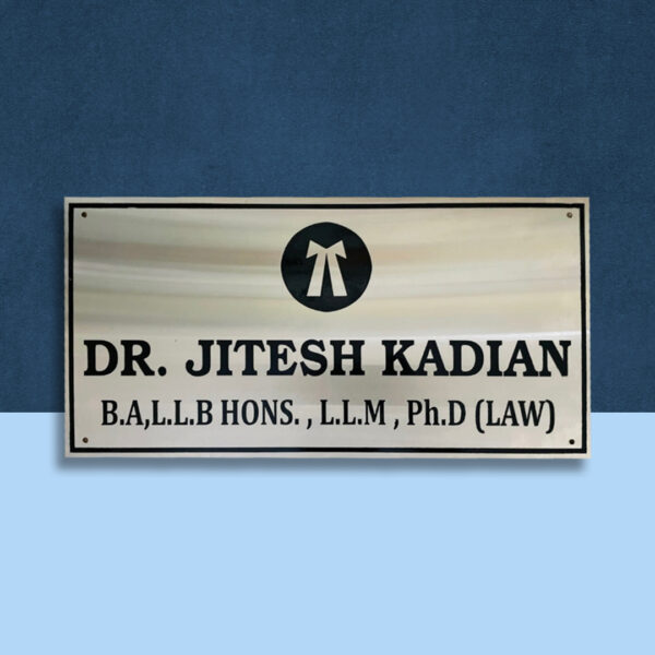 Satinless Steel Nameplate for Advocate 1