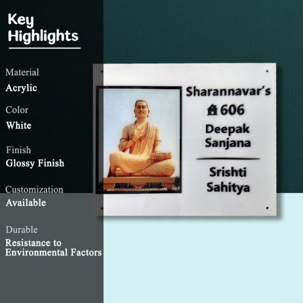 Sharannavar's White Acrylic Divine Nameplate 3