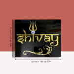 Shiva Theme Black Acrylic House Nameplate 2