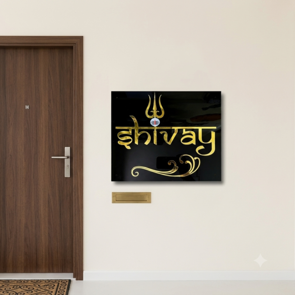 Acrylic Nameplate Decorative Nameplate durable nameplate House nameplate Waterproof nameplate