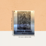 Siddha Niwas Divine House Nameplate 2