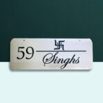Singh's Stainless Steel House Nameplate 1