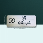 Singh's Stainless Steel House Nameplate 2