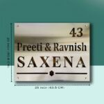 Stainless Steel 304 LED House Nameplate 3