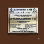 Stainless Steel Nameplate For Inaugration 2
