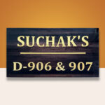 Suchak's Modern House Nameplate 1