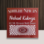 Suman Niwas Acrylic House Nameplate 1