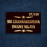 Swamy Nilaya Black Acrylic LED Nameplate 1