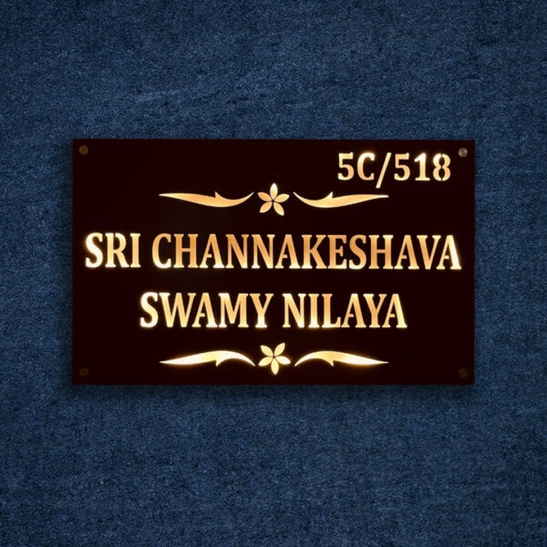 Swamy Nilaya Black Acrylic LED Nameplate 1
