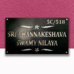 Swamy Nilaya Black Acrylic LED Nameplate 2