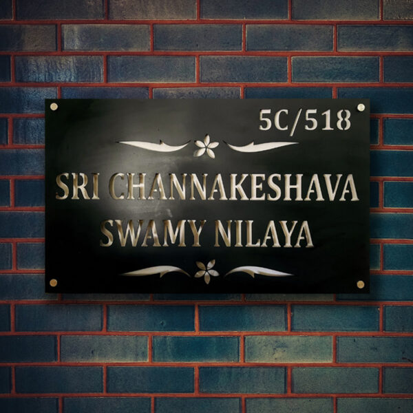 Swamy Nilaya Black Metal LED Nameplate 1