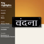 Vandana LED Black House Nameplate 4