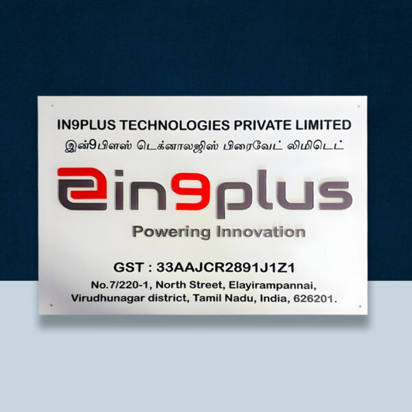 White Acrylic GST Nameplate for Corporates 1