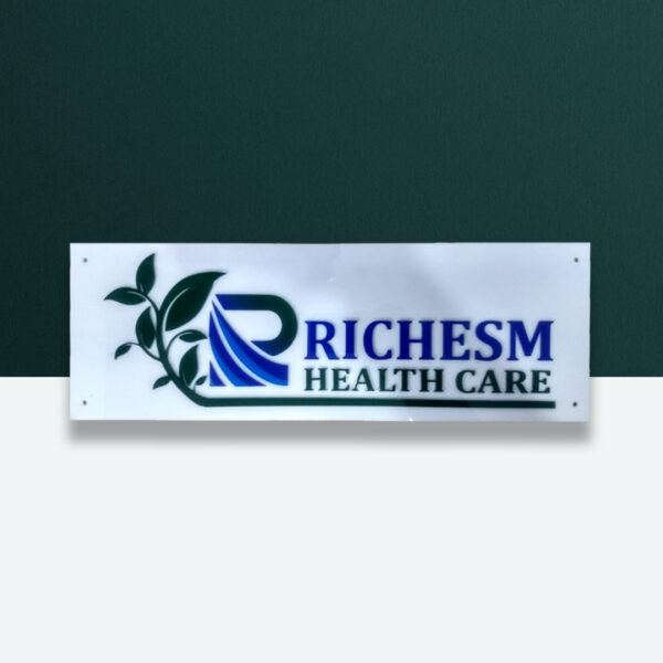 White Acrylic Hospital Nameplate 1