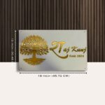 White Acrylic LED Nameplate