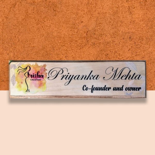 Wooden Desk Nameplate 1
