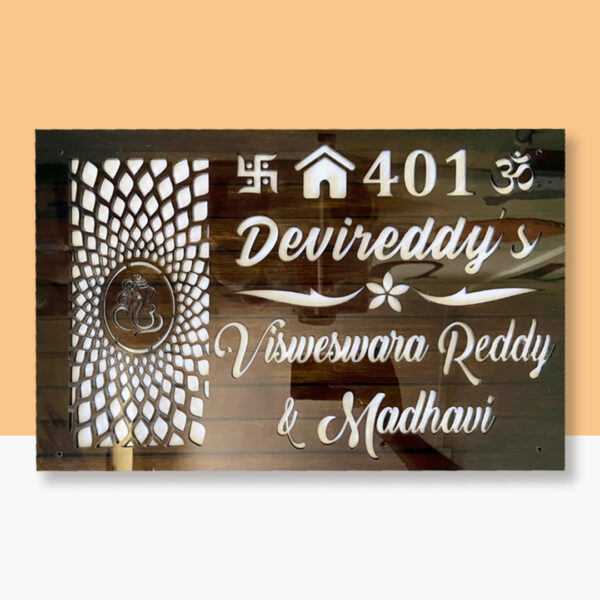 Wooden Texture Acrylic LED House Nameplate 1