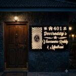 Wooden Texture Acrylic LED House Nameplate