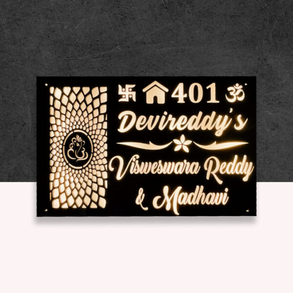 Wooden Texture Acrylic LED House Nameplate 2