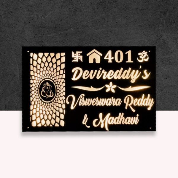 Wooden Texture Acrylic LED House Nameplate 3